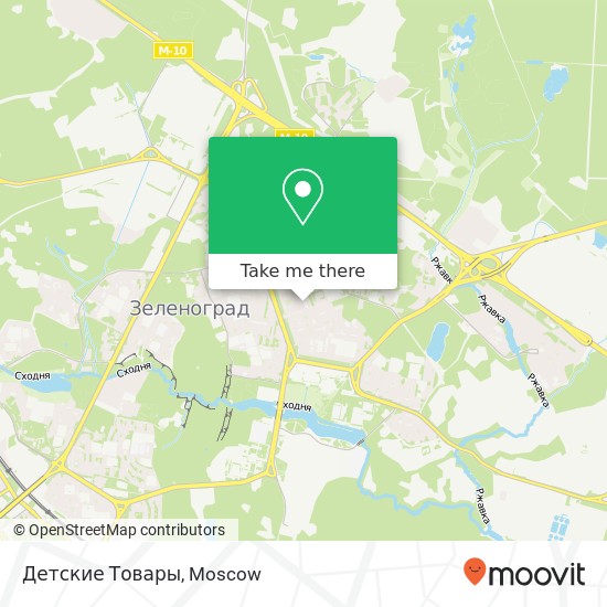 Детские Товары, Москва 124460 map