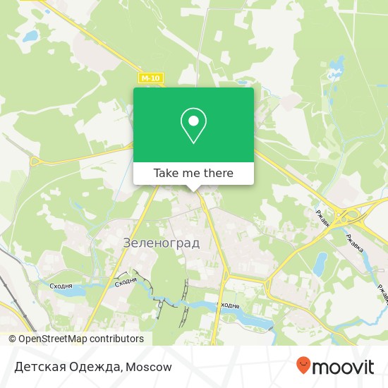 Детская Одежда, Москва 124498 map