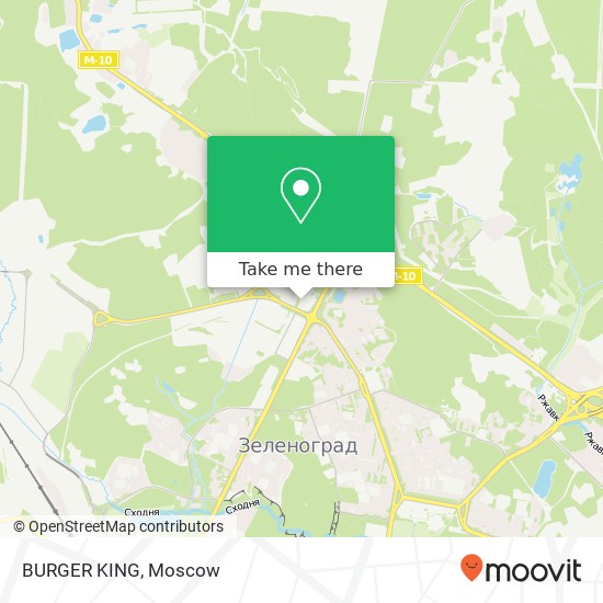 BURGER KING, Москва 124460 map