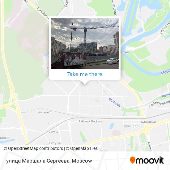 улица Маршала Сергеева map