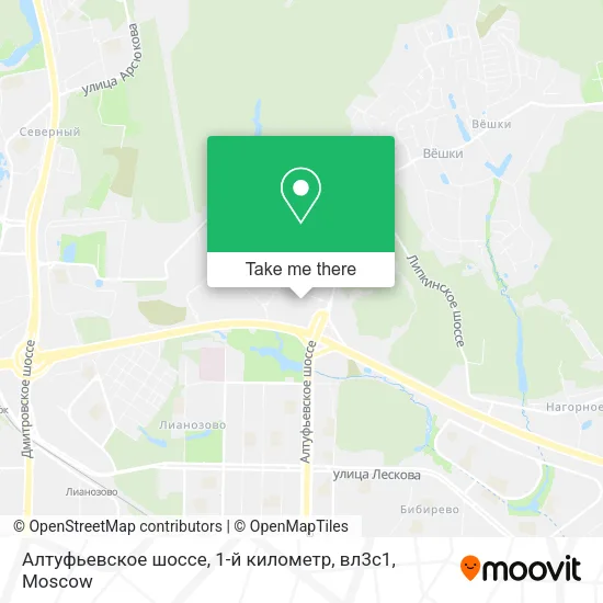 Алтуфьевское шоссе, 1-й километр, вл3с1 map
