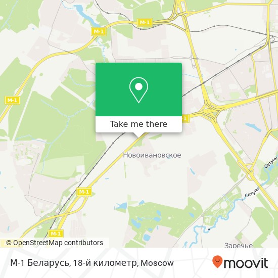 М-1 Беларусь, 18-й километр map