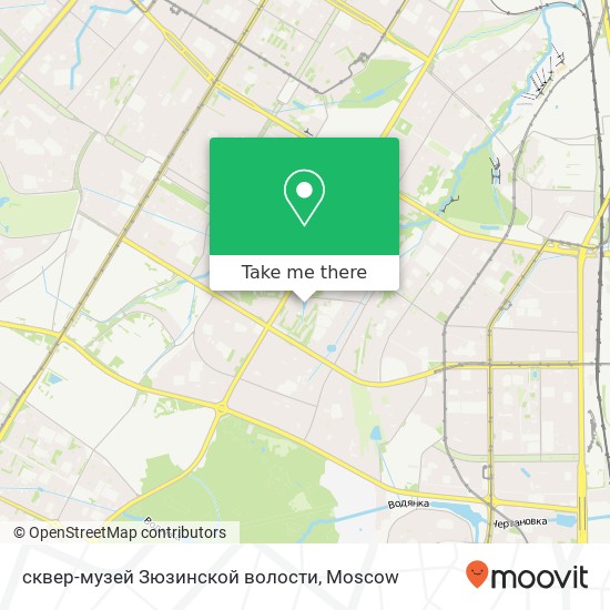 сквер-музей Зюзинской волости map