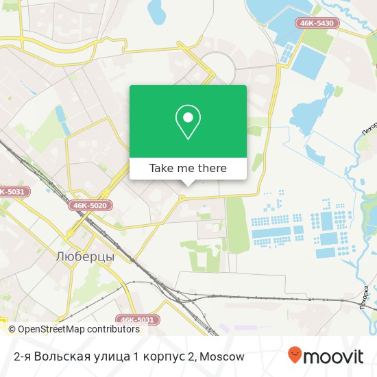 2-я Вольская улица 1 корпус 2 map