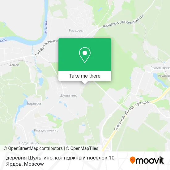 деревня Шульгино, коттеджный посёлок 10 Ярдов map