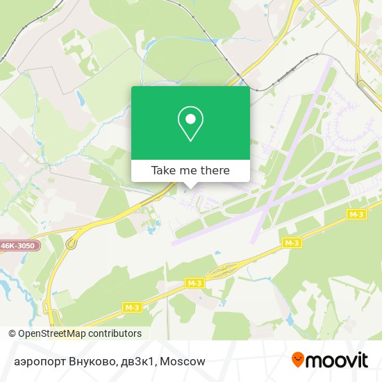 аэропорт Внуково, дв3к1 map