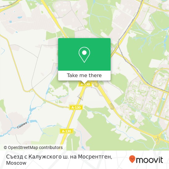 Съезд с Калужского ш. на Мосрентген map