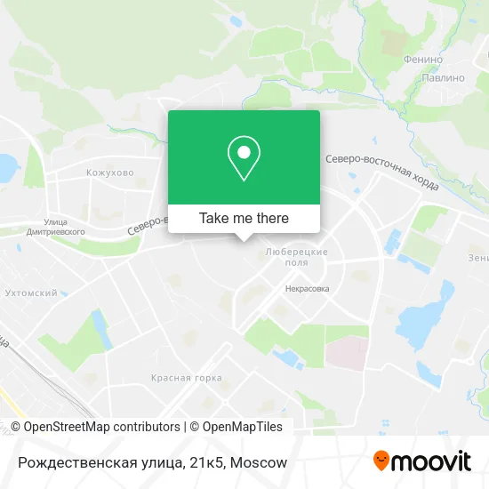 Рождественская улица, 21к5 map