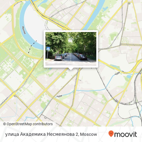 улица Академика Несмеянова 2 map