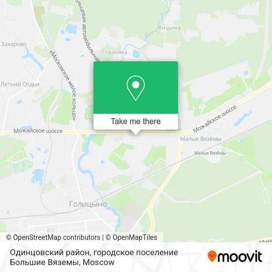 Одинцовский район, городское поселение Большие Вяземы map