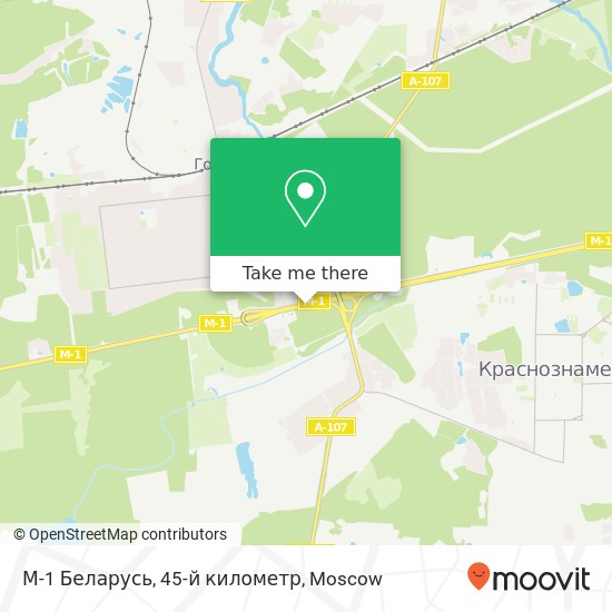 М-1 Беларусь, 45-й километр map
