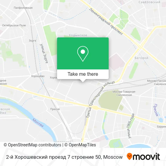 2-й Хорошевский проезд 7 строение 50 map