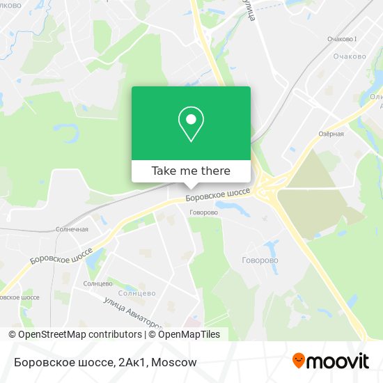 Боровское шоссе, 2Ак1 map