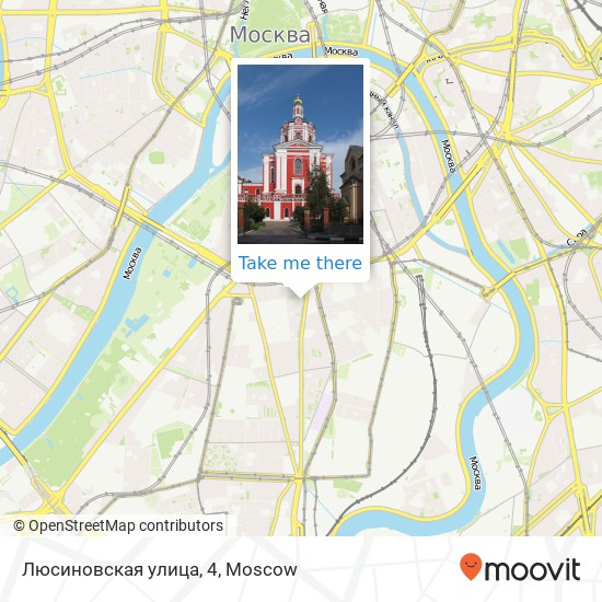 Люсиновская улица, 4 map