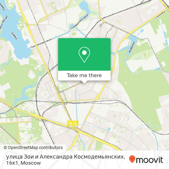 улица Зои и Александра Космодемьянских, 16к1 map