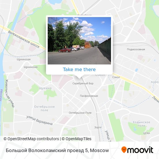 Большой Волоколамский проезд 5 map