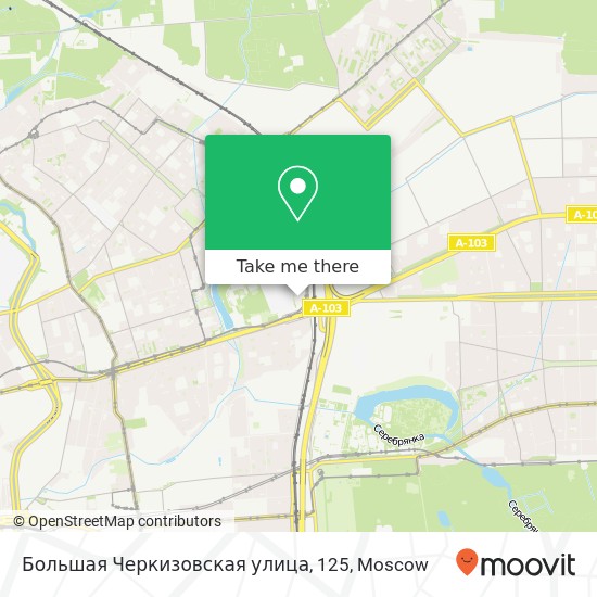 Большая Черкизовская улица, 125 map