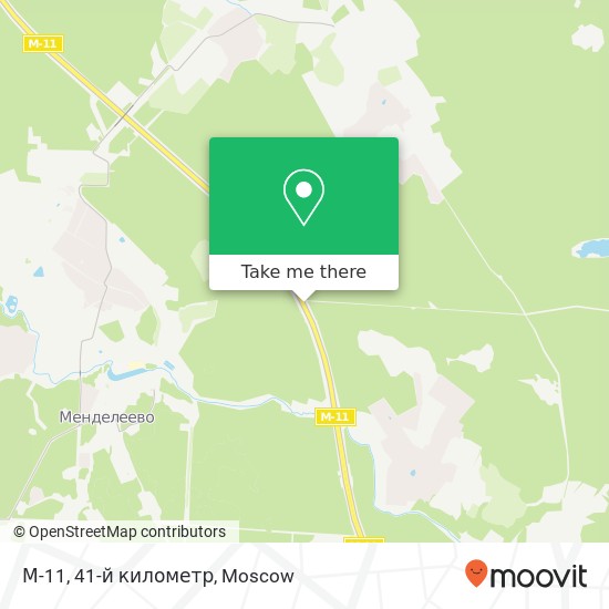 М-11, 41-й километр map