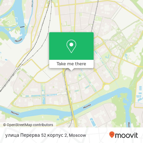 улица Перерва 52 корпус 2 map