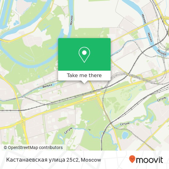 Кастанаевская улица 25с2 map