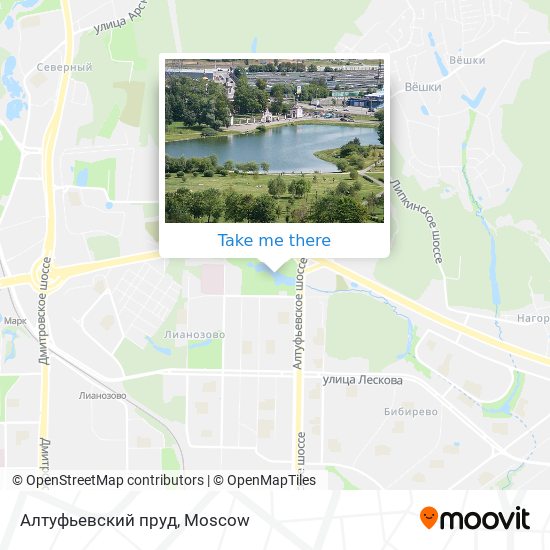 Алтуфьевский пруд рыбалка. Алтуфьевский пруд на карте Москвы. Парк Лианозово карта парка. Кинотеатр Марс Алтуфьево пруд.
