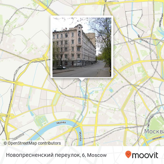 Новопресненский переулок, 6 map