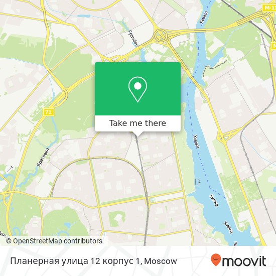 Планерная улица 12 корпус 1 map