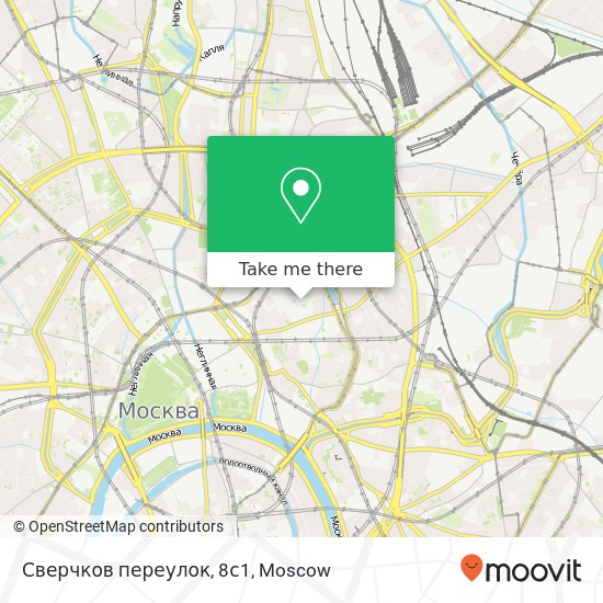 Сверчков переулок, 8с1 map