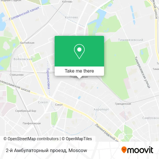 2-й Амбулаторный проезд map