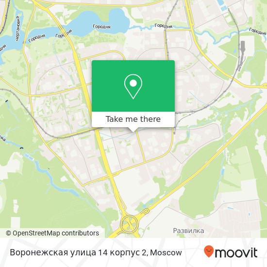 Воронежская улица 14 корпус 2 map