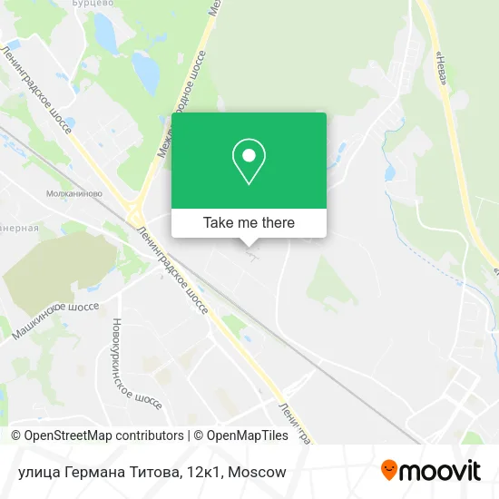 улица Германа Титова, 12к1 map