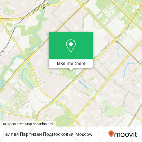 аллея Партизан Подмосковья map