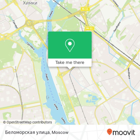 Беломорская улица map