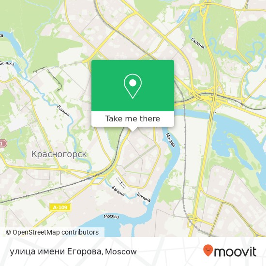 улица имени Егорова map