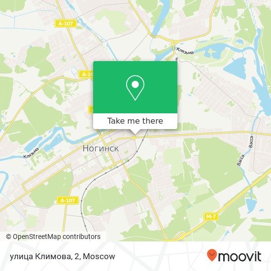 улица Климова, 2 map