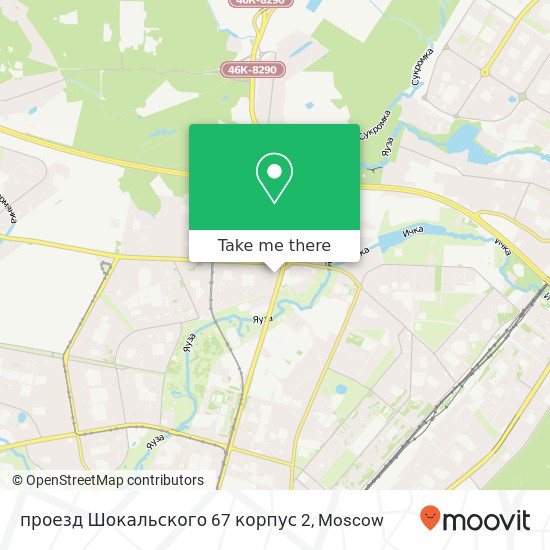 проезд Шокальского 67 корпус 2 map