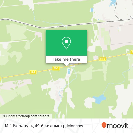М-1 Беларусь, 49-й километр map