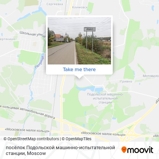 посёлок Подольской машинно-испытательной станции map