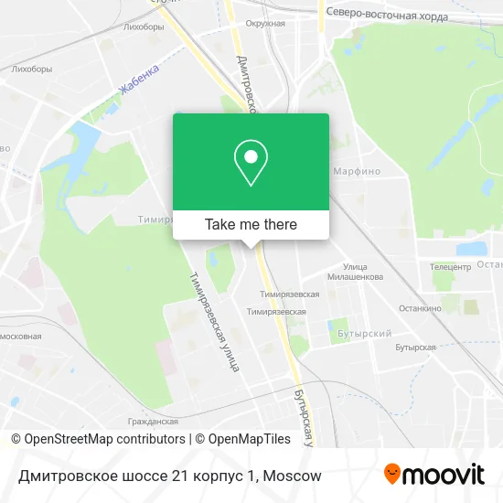 Дмитровское шоссе 21 корпус 1 map
