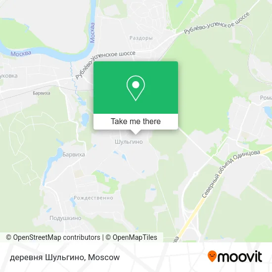 деревня Шульгино map