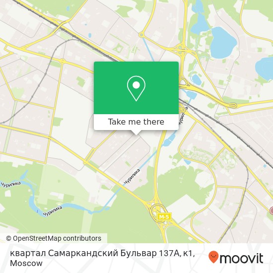 квартал Самаркандский Бульвар 137А, к1 map