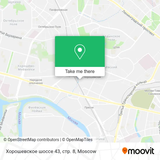Хорошевское шоссе 43, стр. 8 map