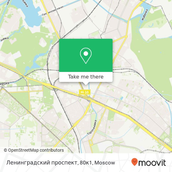 Ленинградский проспект, 80к1 map