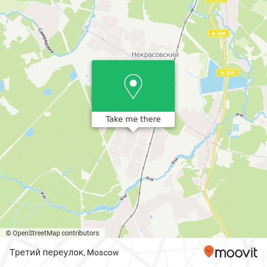 Третий переулок map