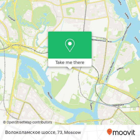 Волоколамское шоссе, 73 map