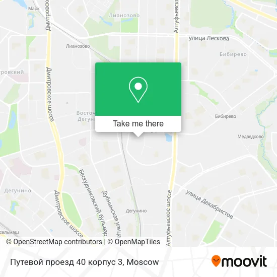 Путевой проезд 40 корпус 3 map