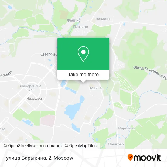 улица Барыкина, 2 map