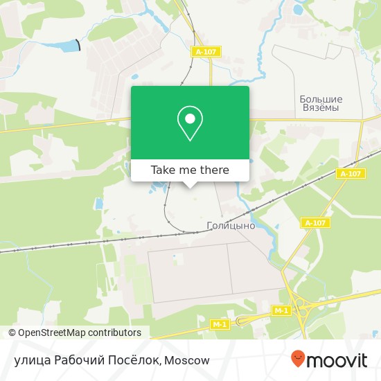 улица Рабочий Посёлок map