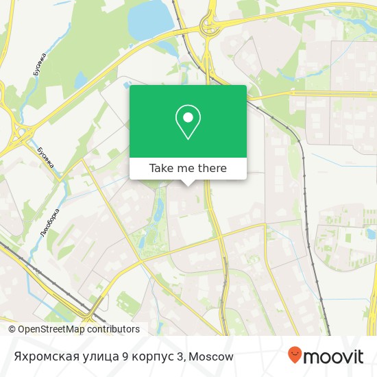 Яхромская улица 9 корпус 3 map