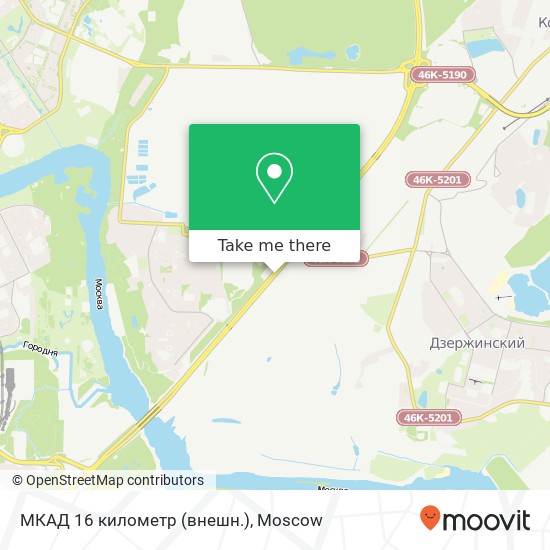 МКАД 16 километр (внешн.) map